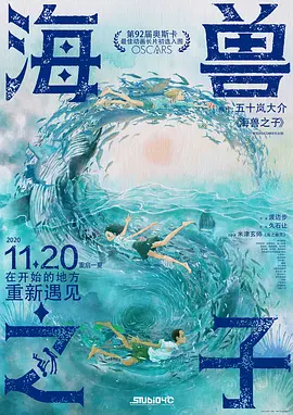 卡拉OK：辣妹